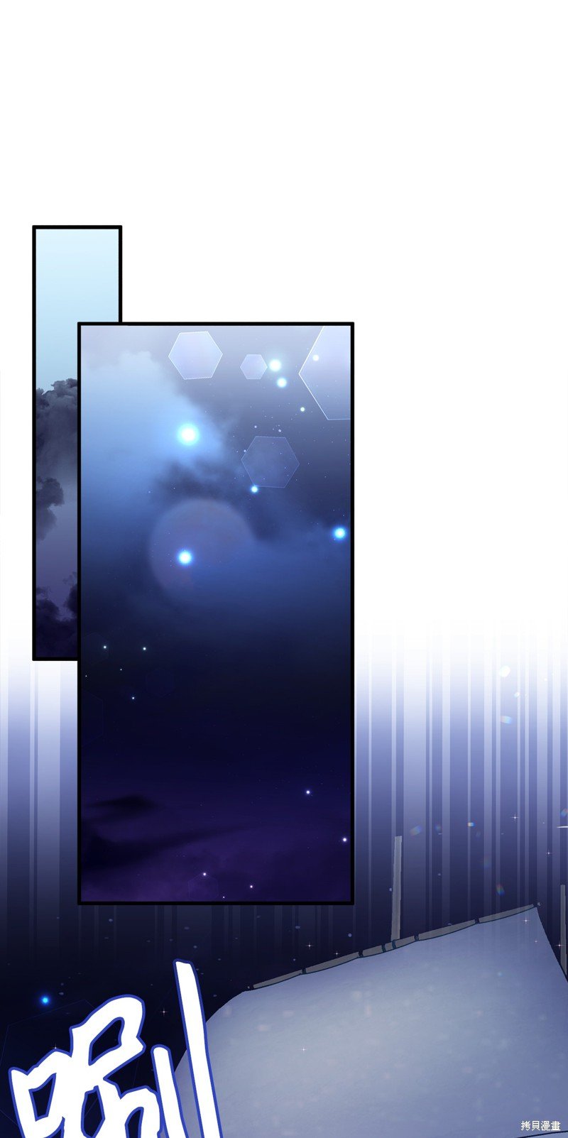 第103话