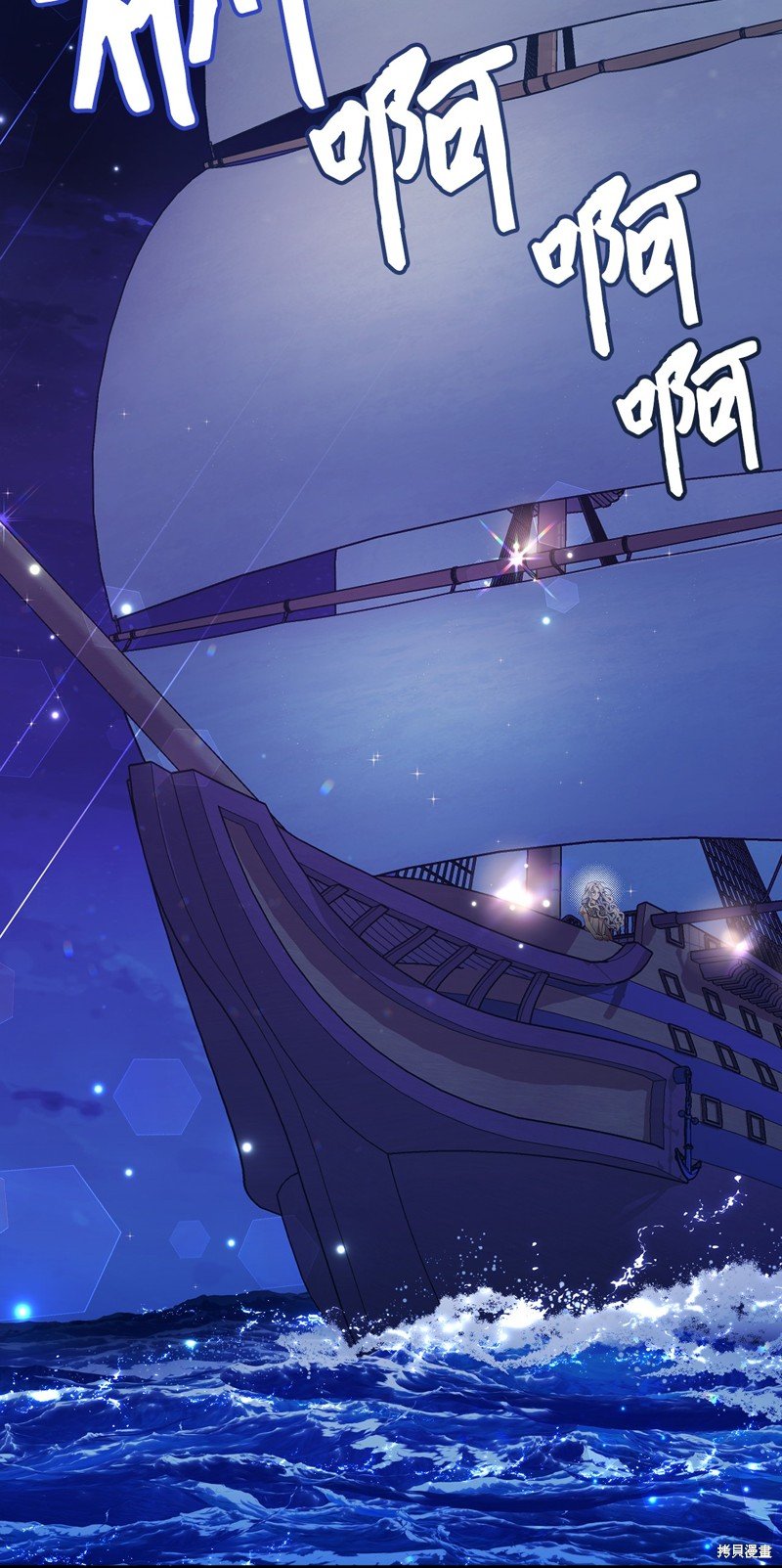 第103话