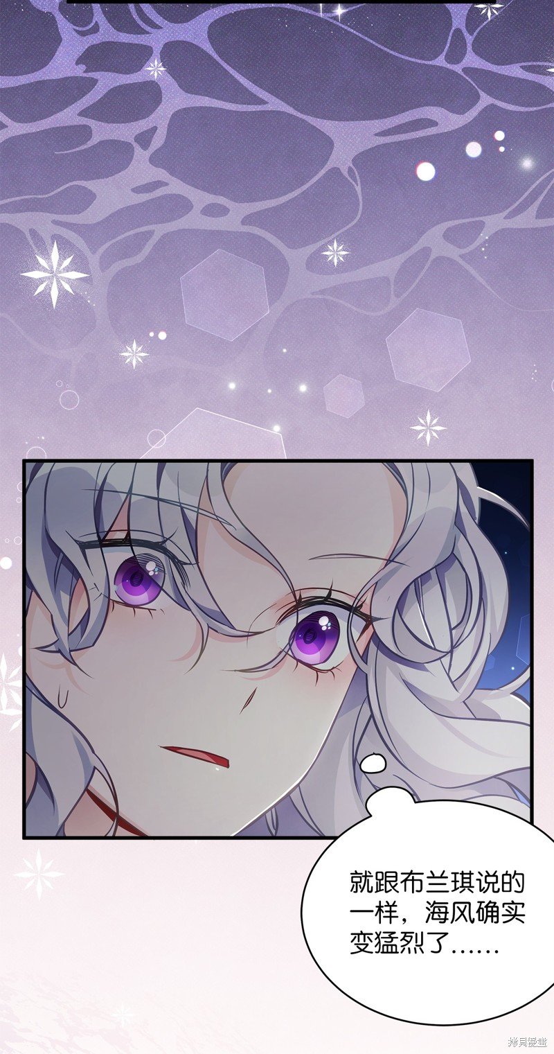 第103话