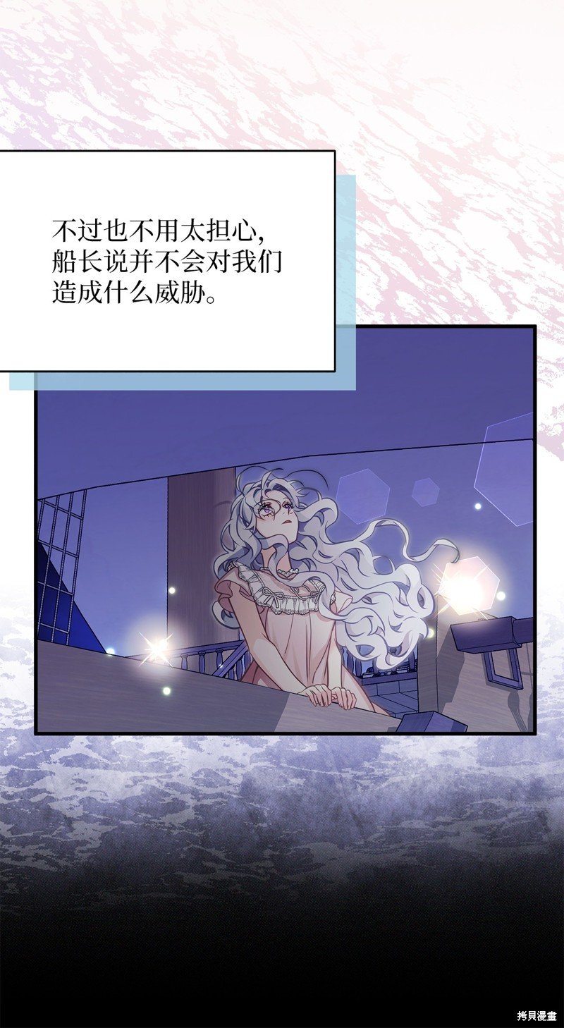 第103话