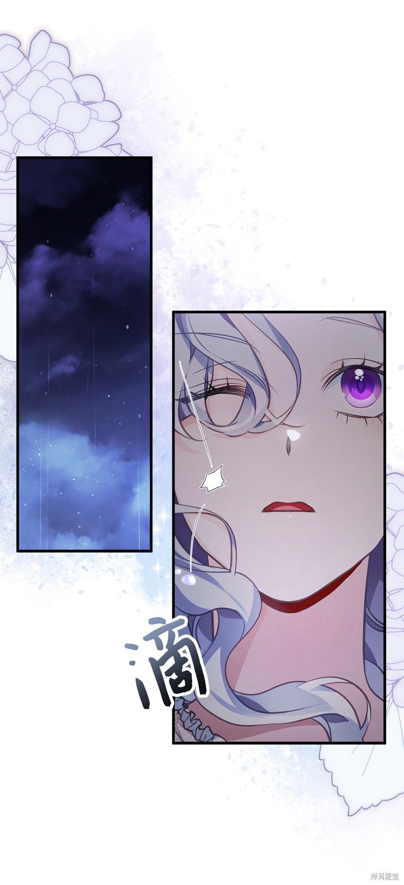 第103话