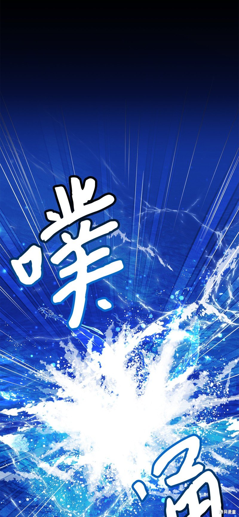第103话