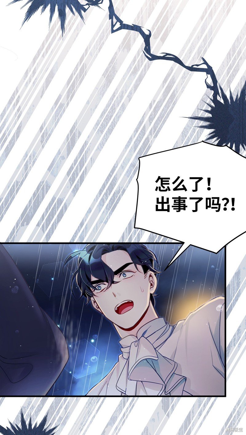 第103话