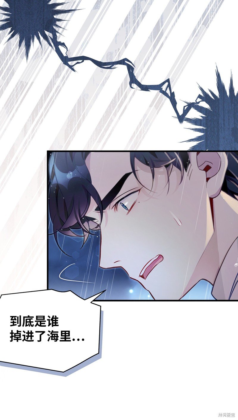 第103话
