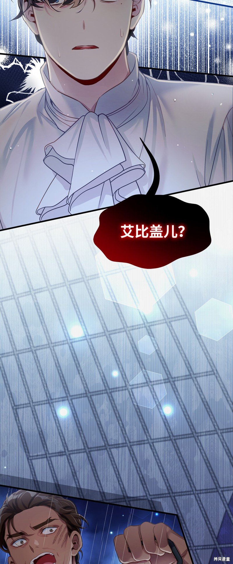 第103话