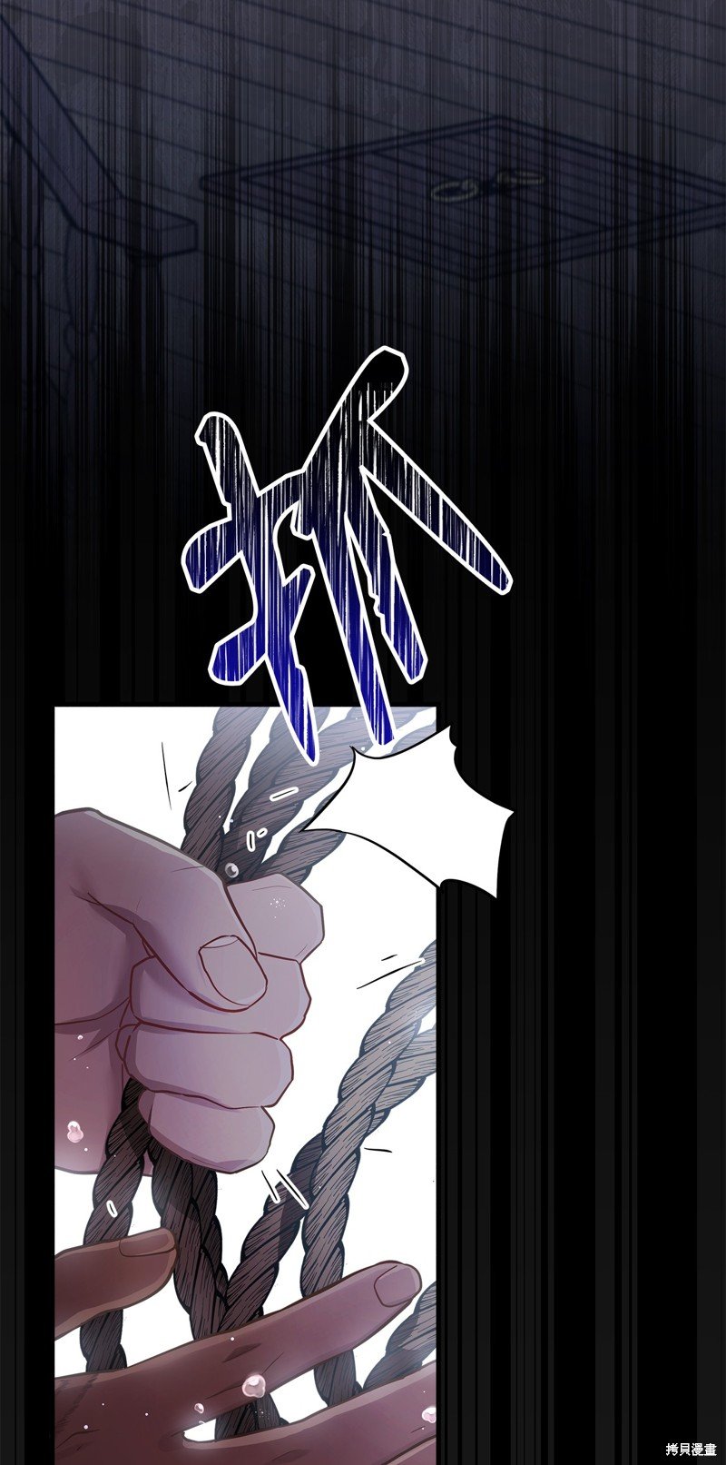 第103话