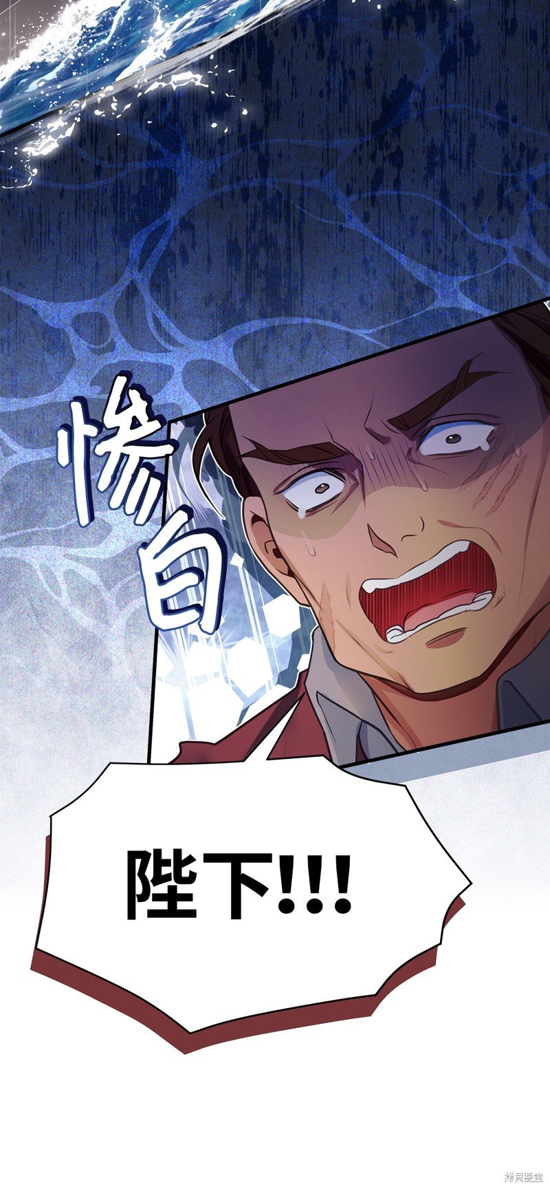 第103话