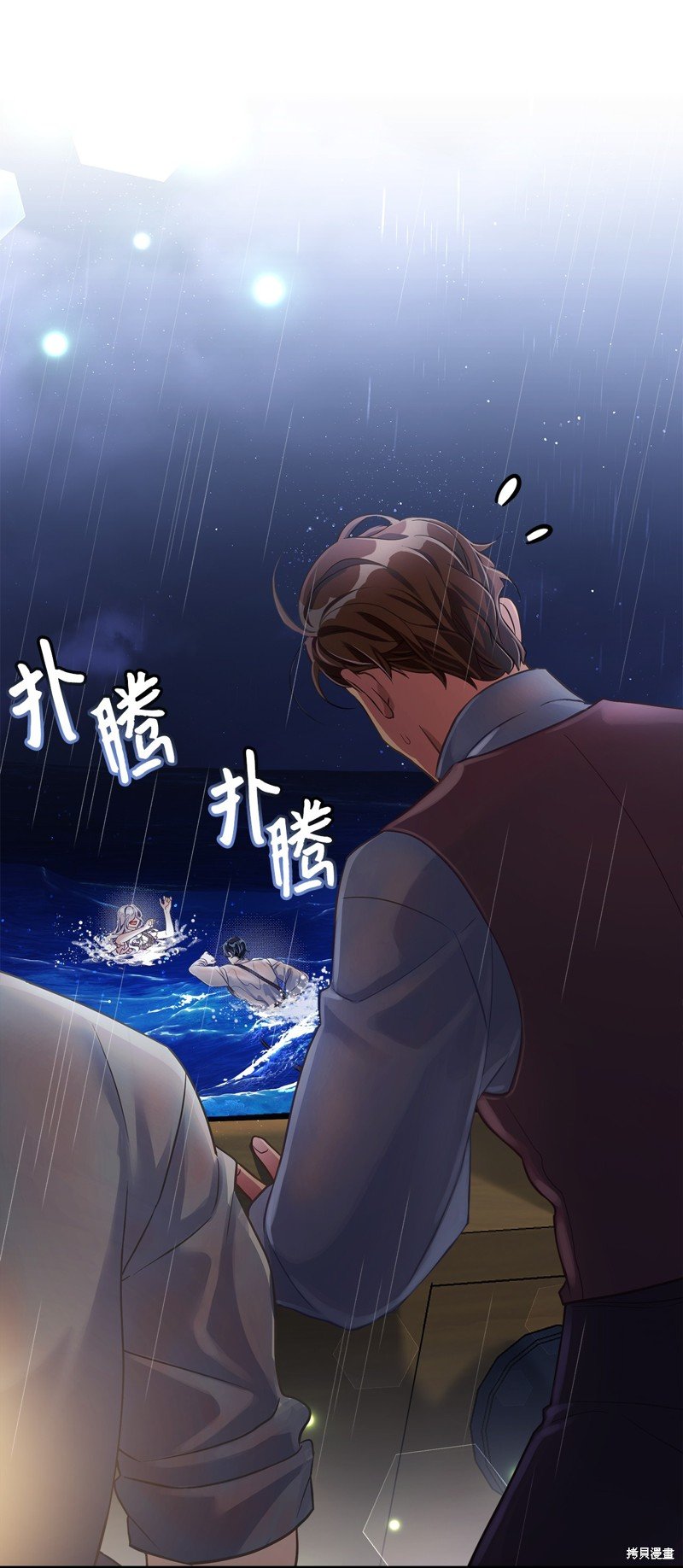 第103话