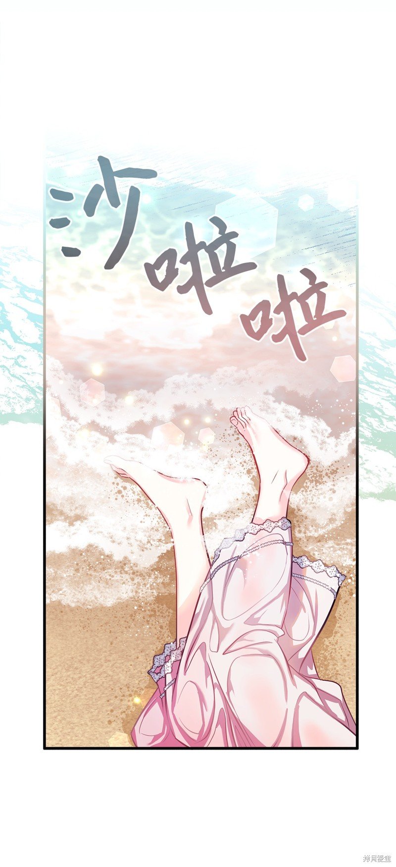 第103话