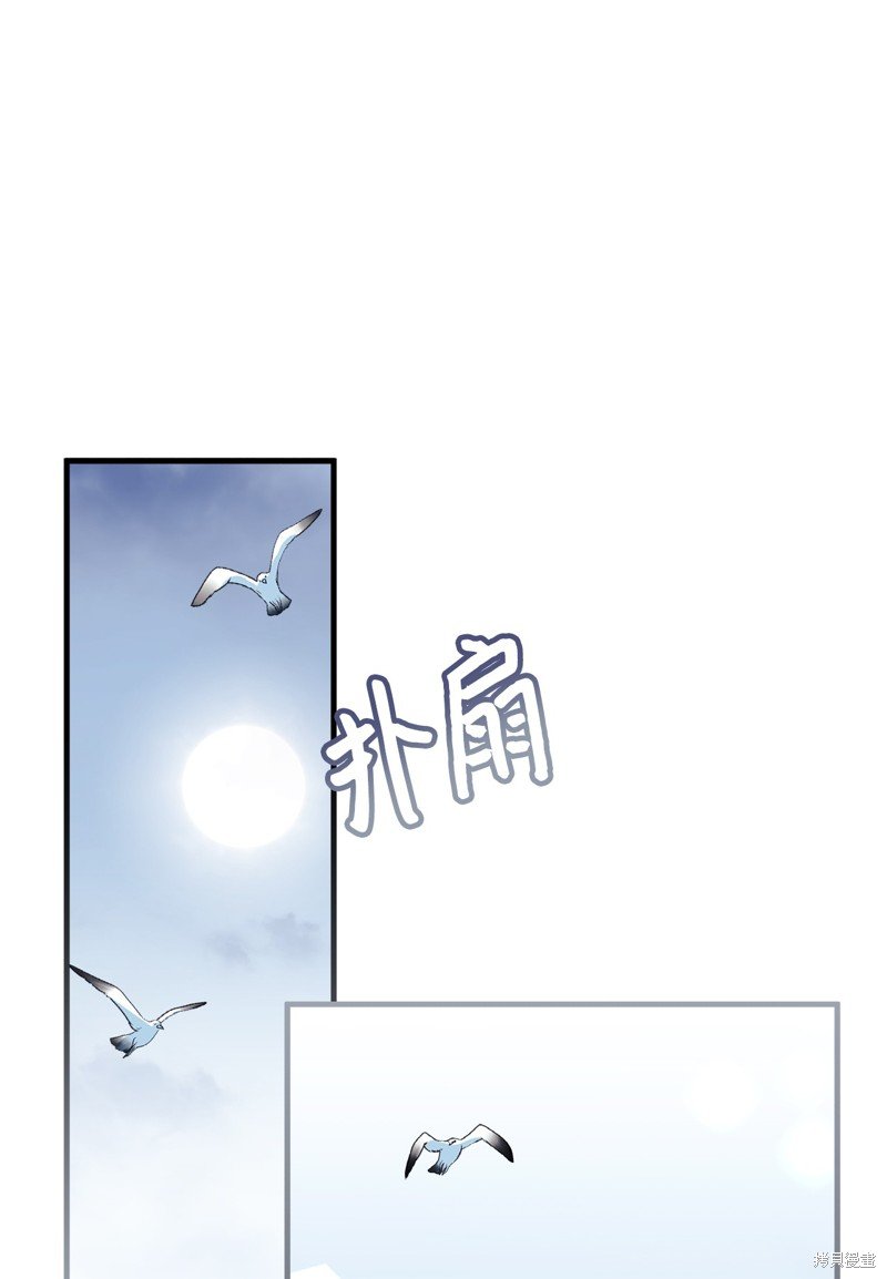 第103话