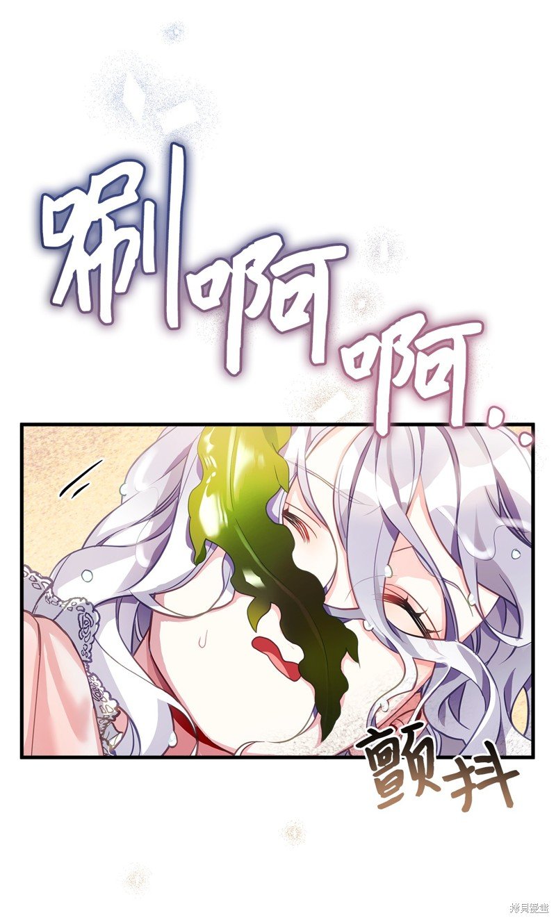 第103话
