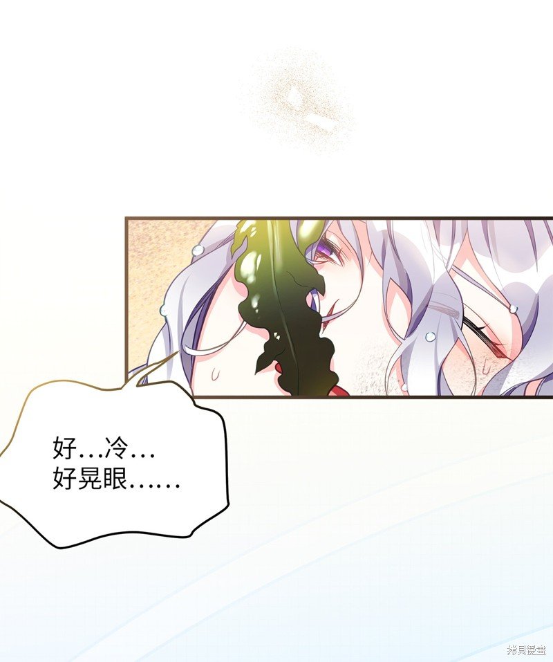 第103话