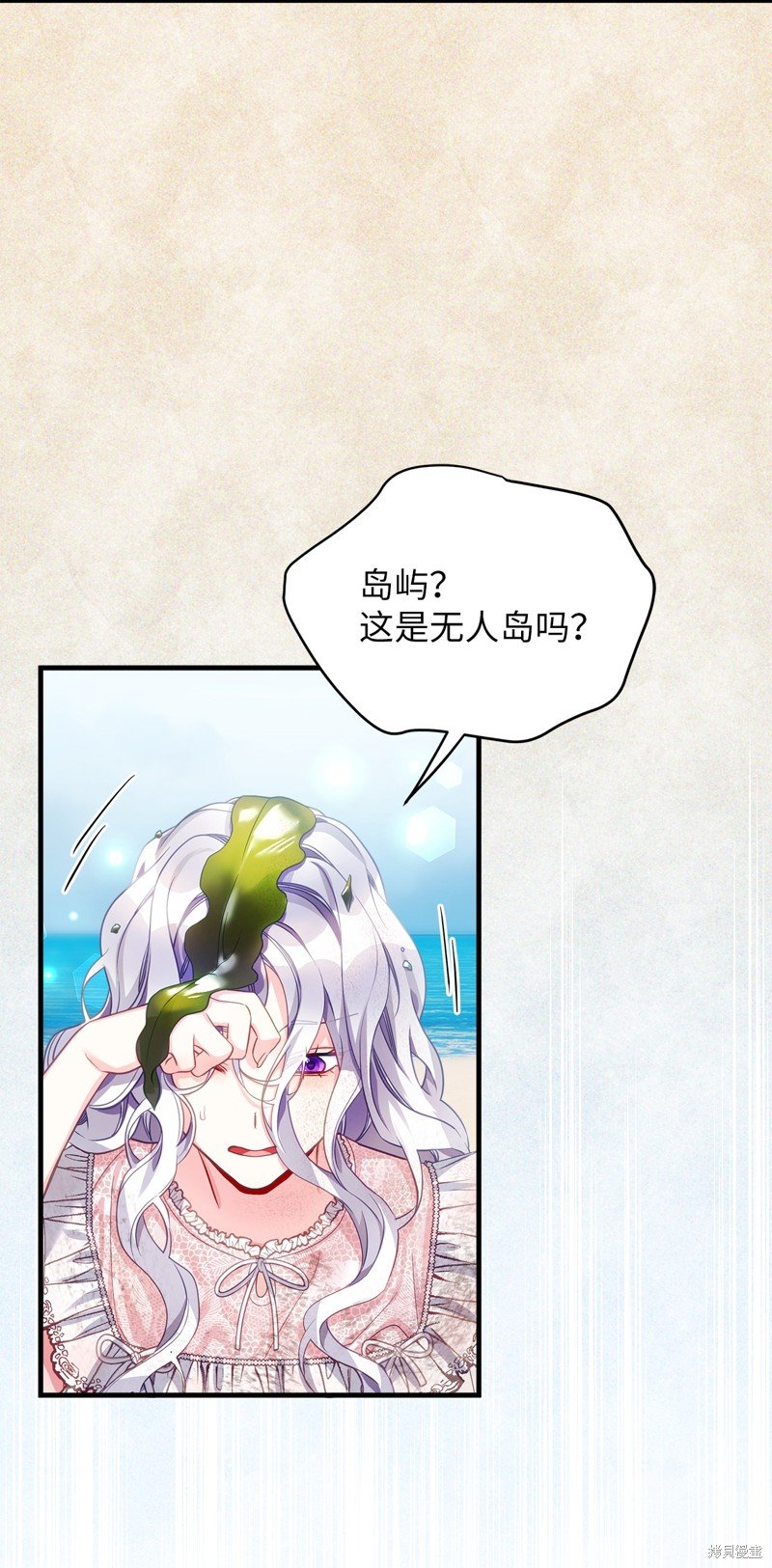 第103话