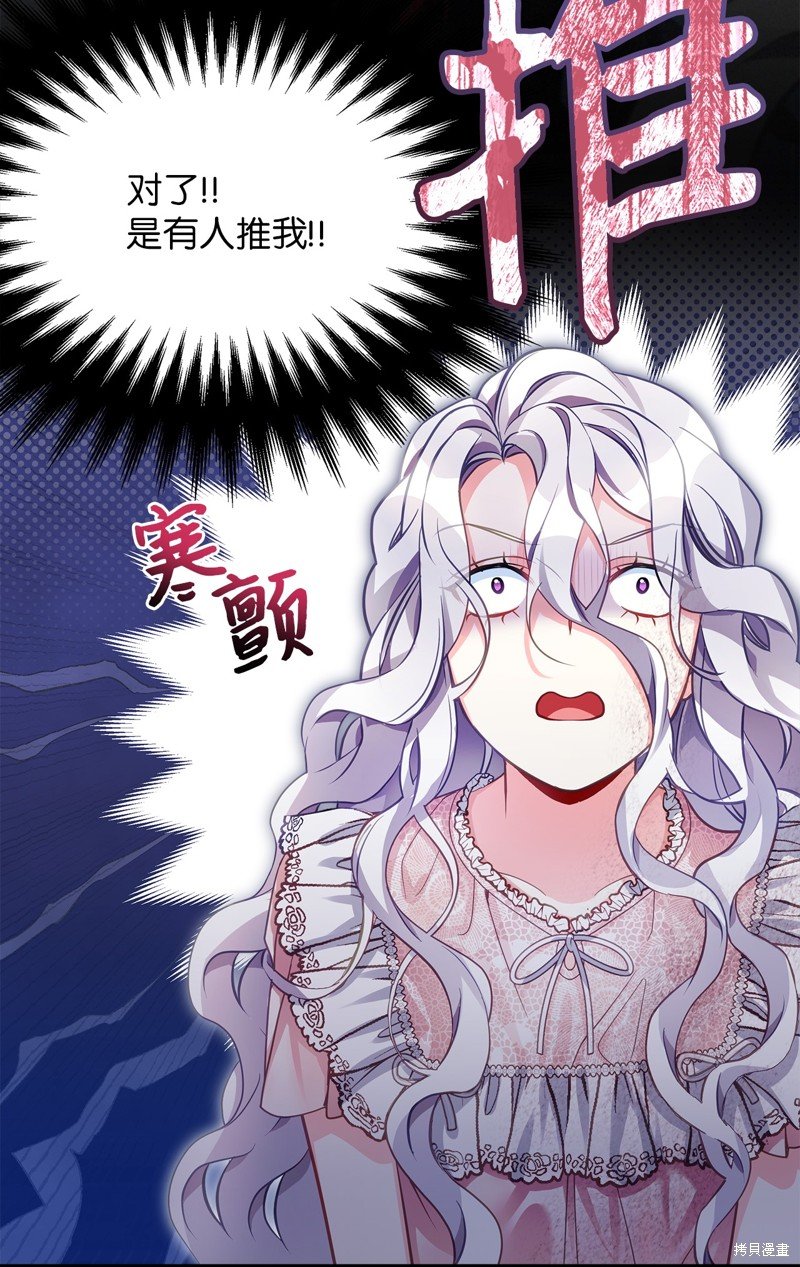 第103话
