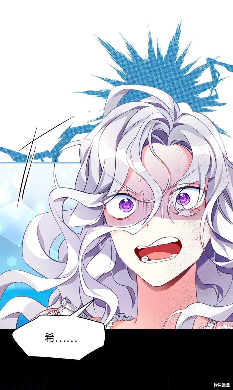 第103话