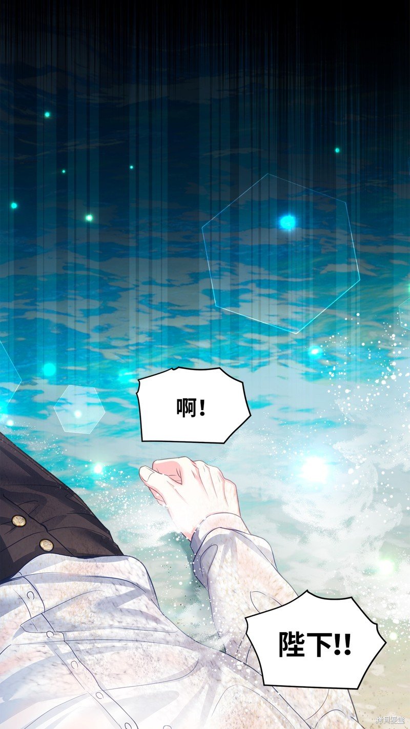 第103话