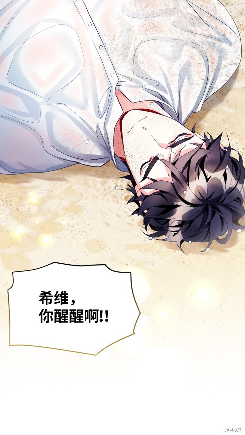 第103话