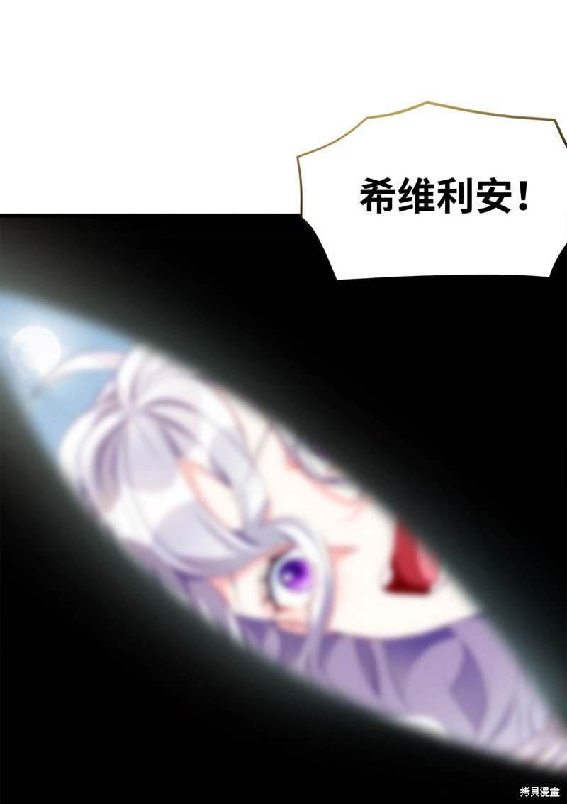 第103话