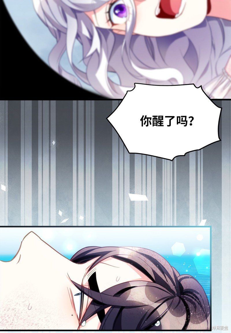 第103话