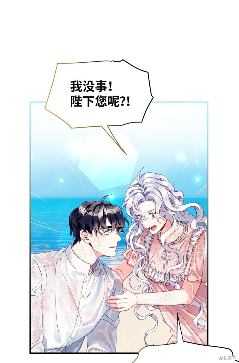 第103话