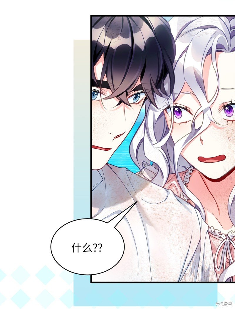 第103话