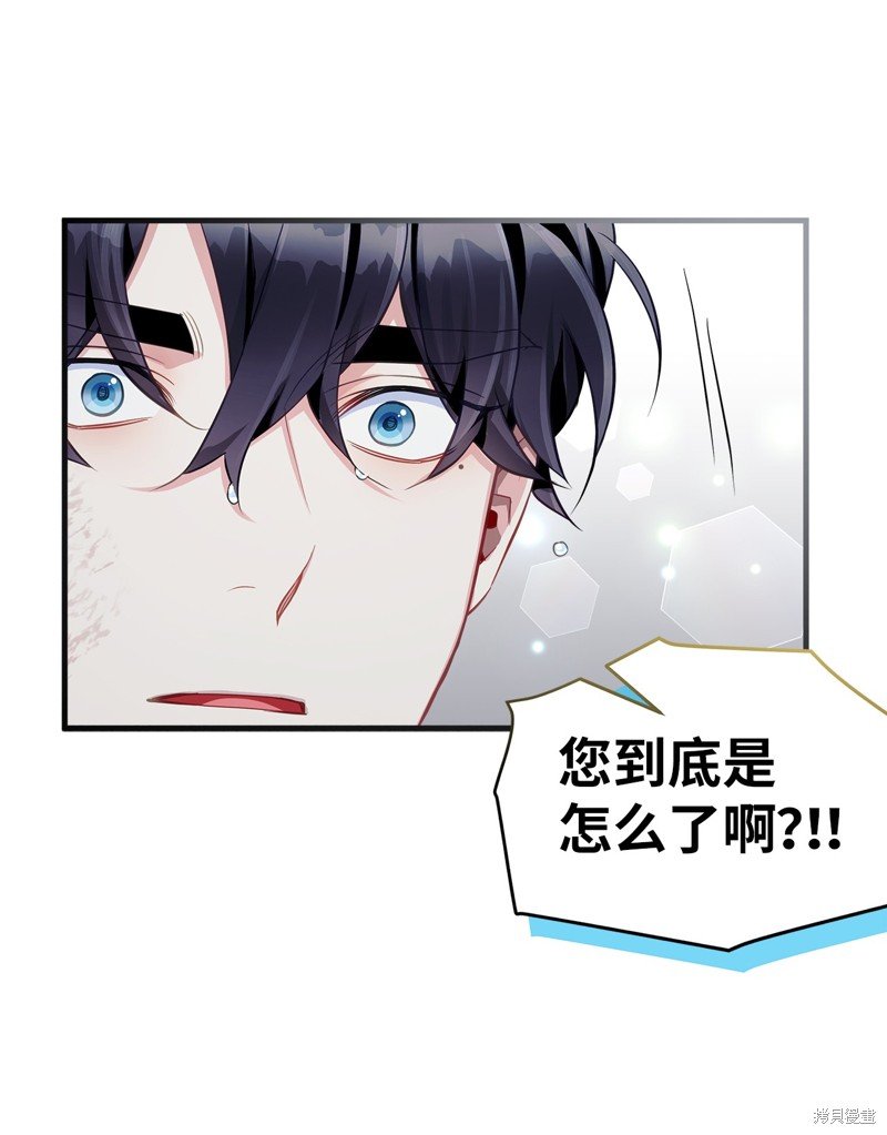 第104话
