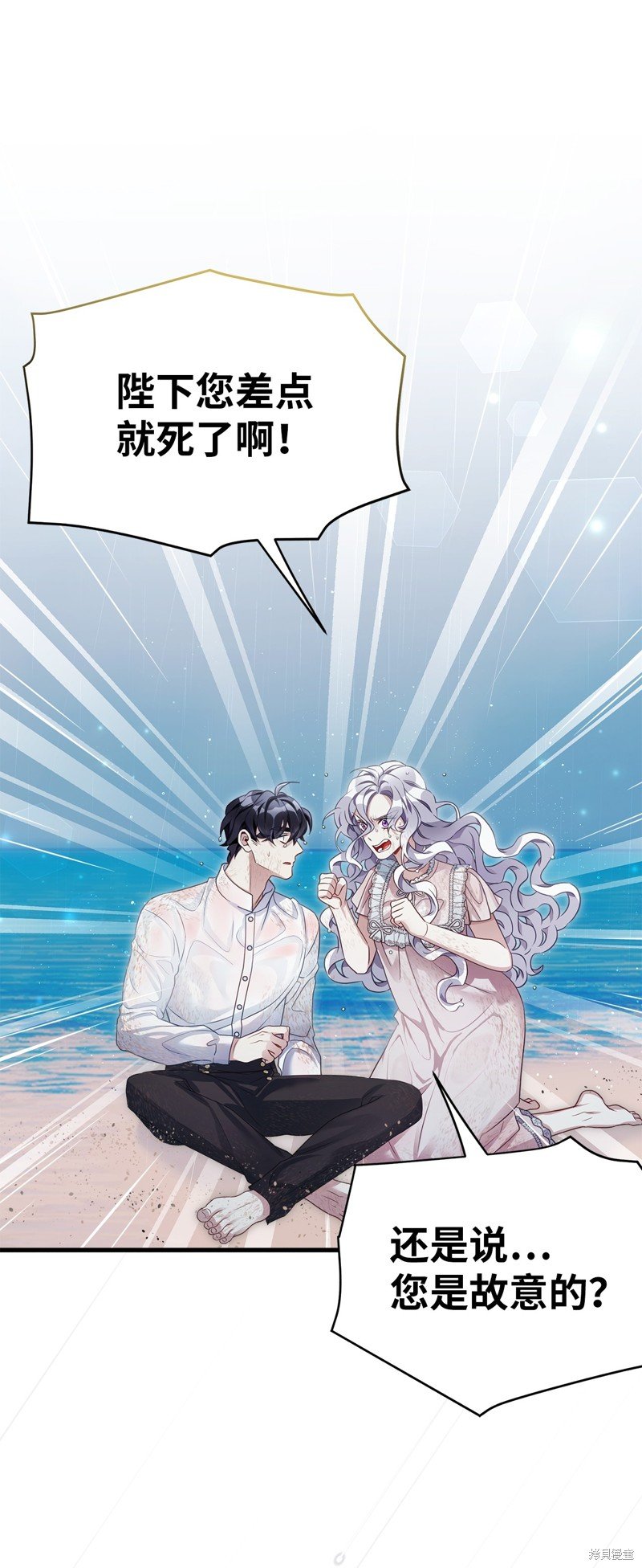 第104话