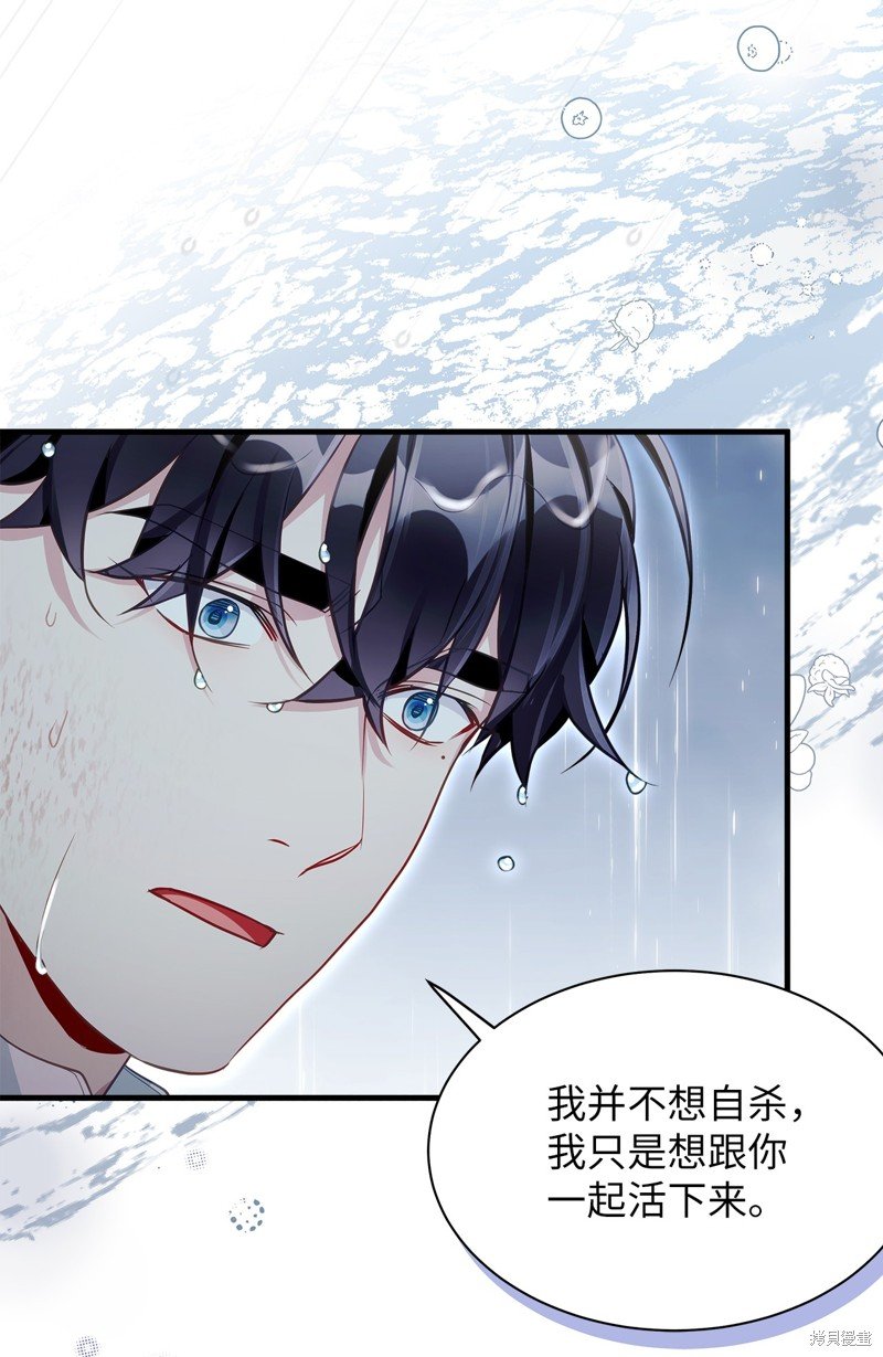 第104话