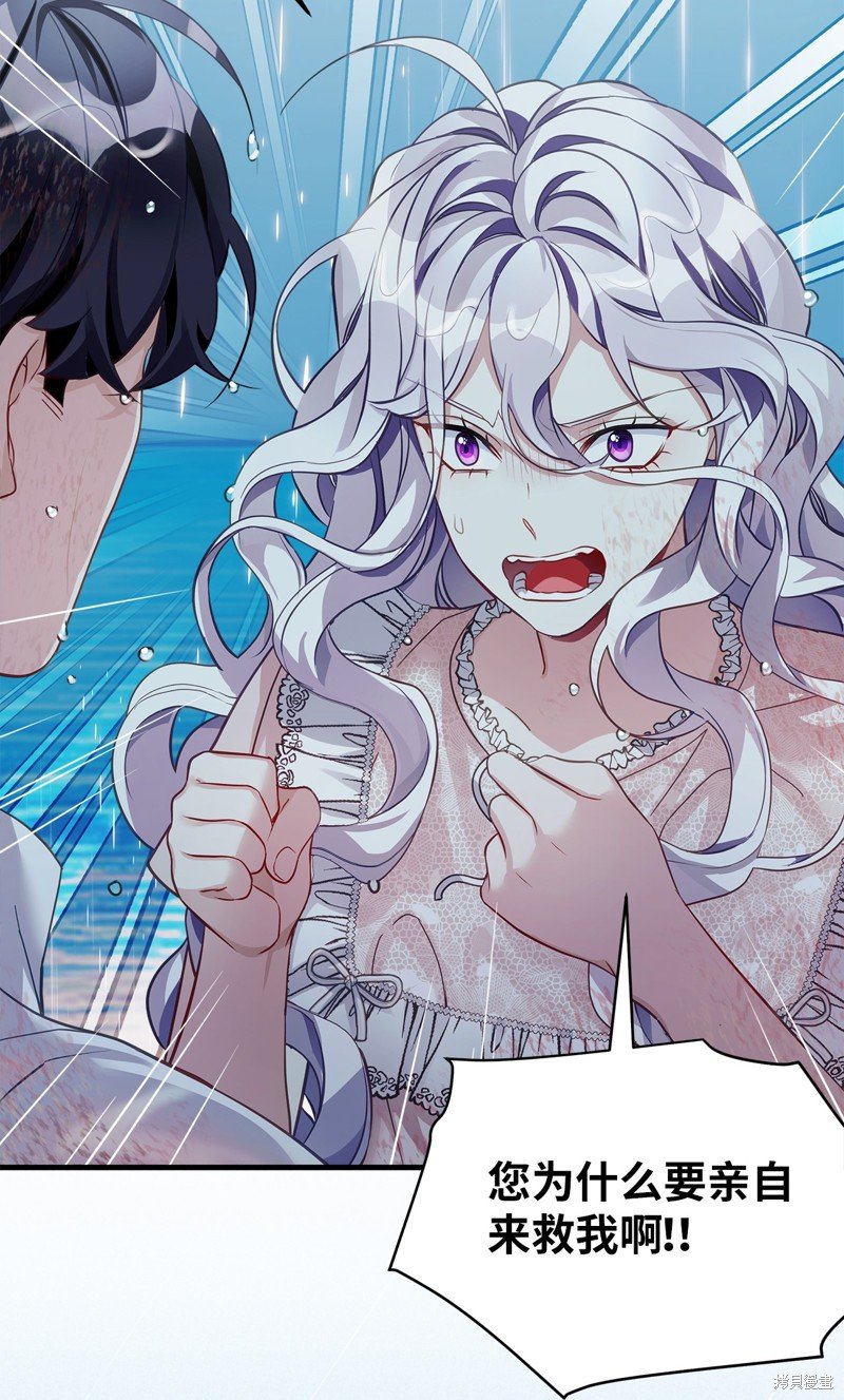 第104话