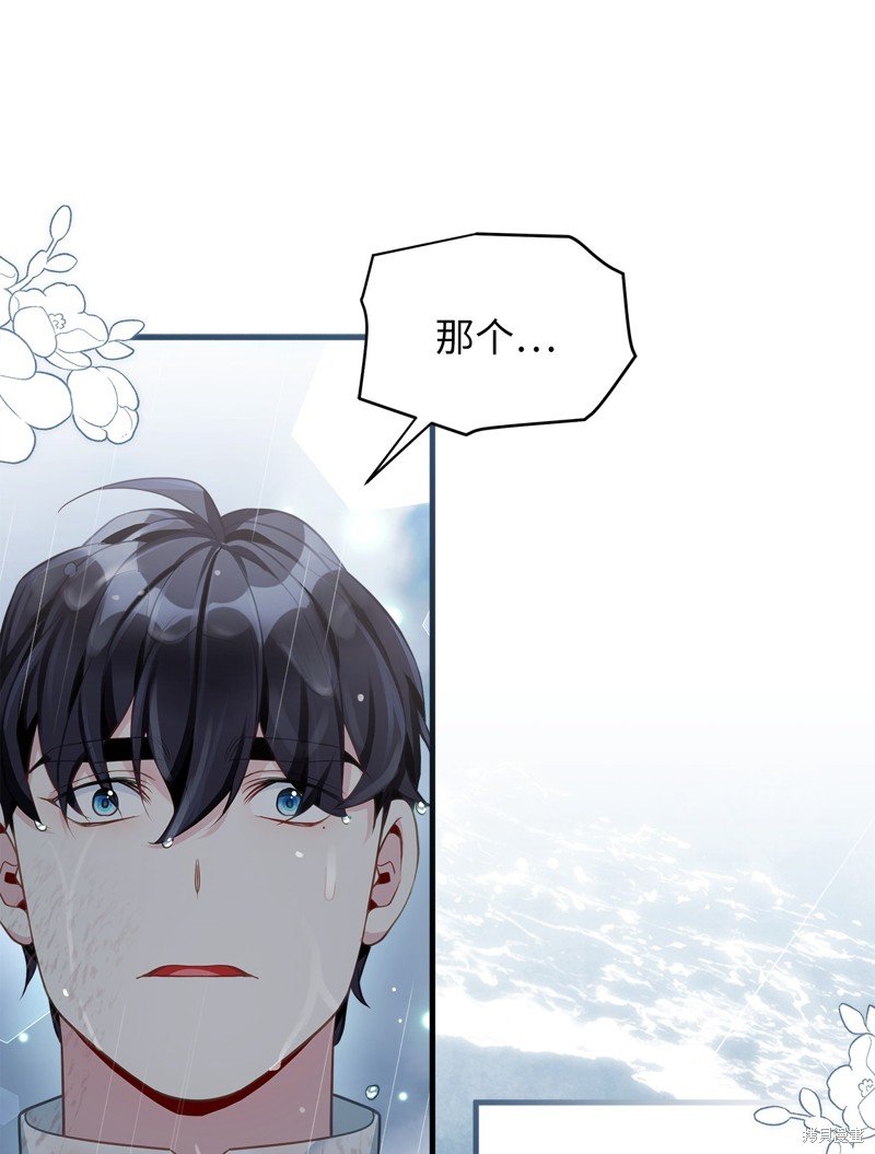第104话