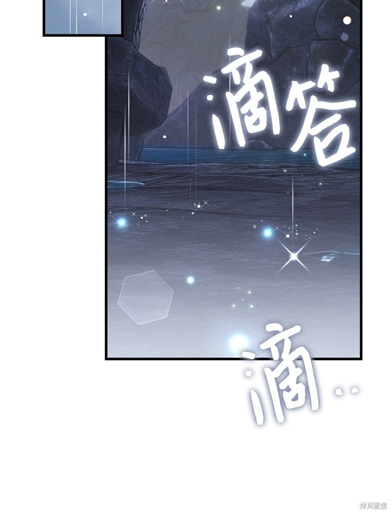 第104话