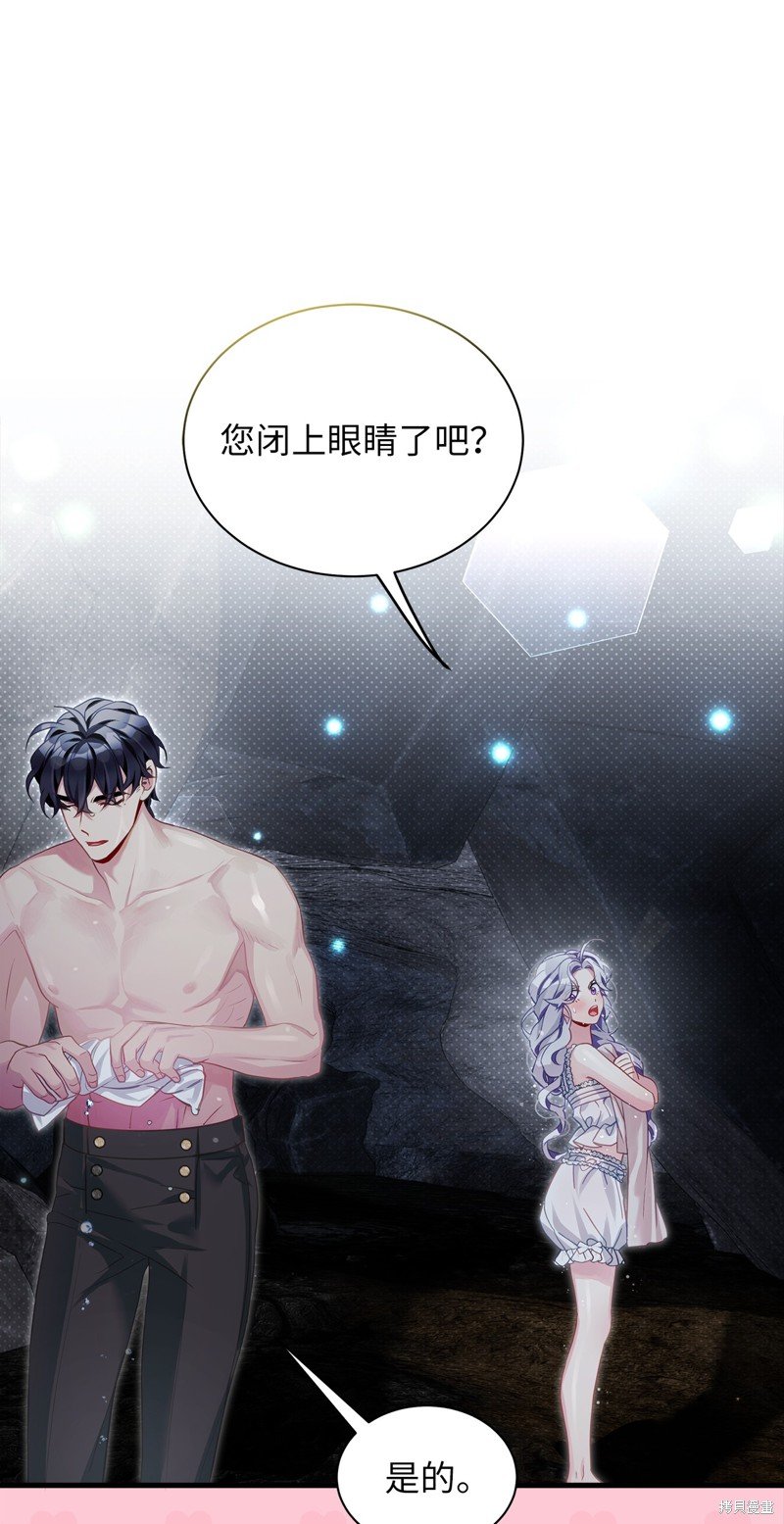 第104话