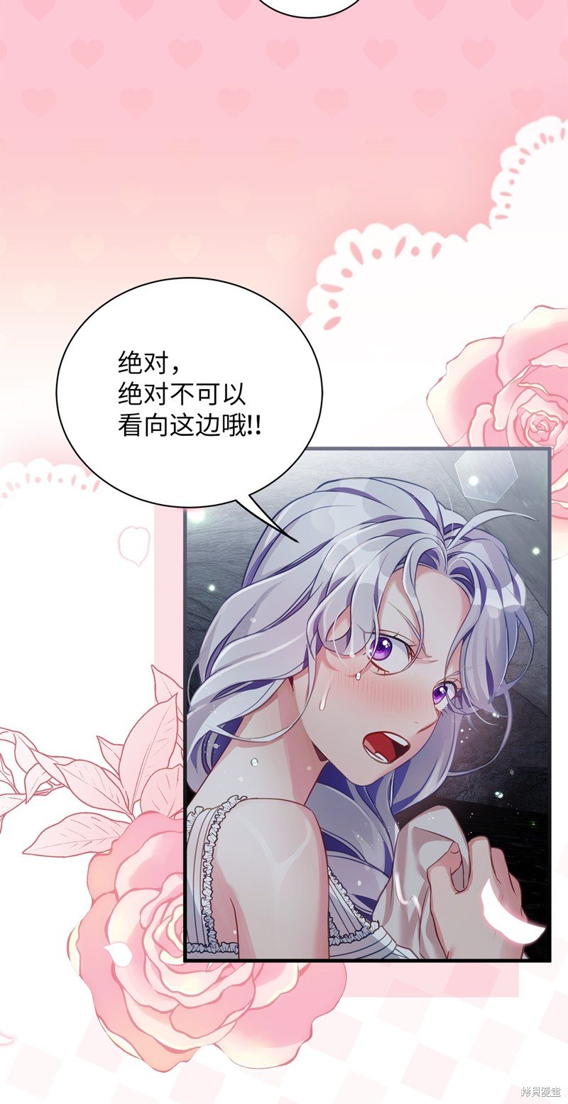 第104话