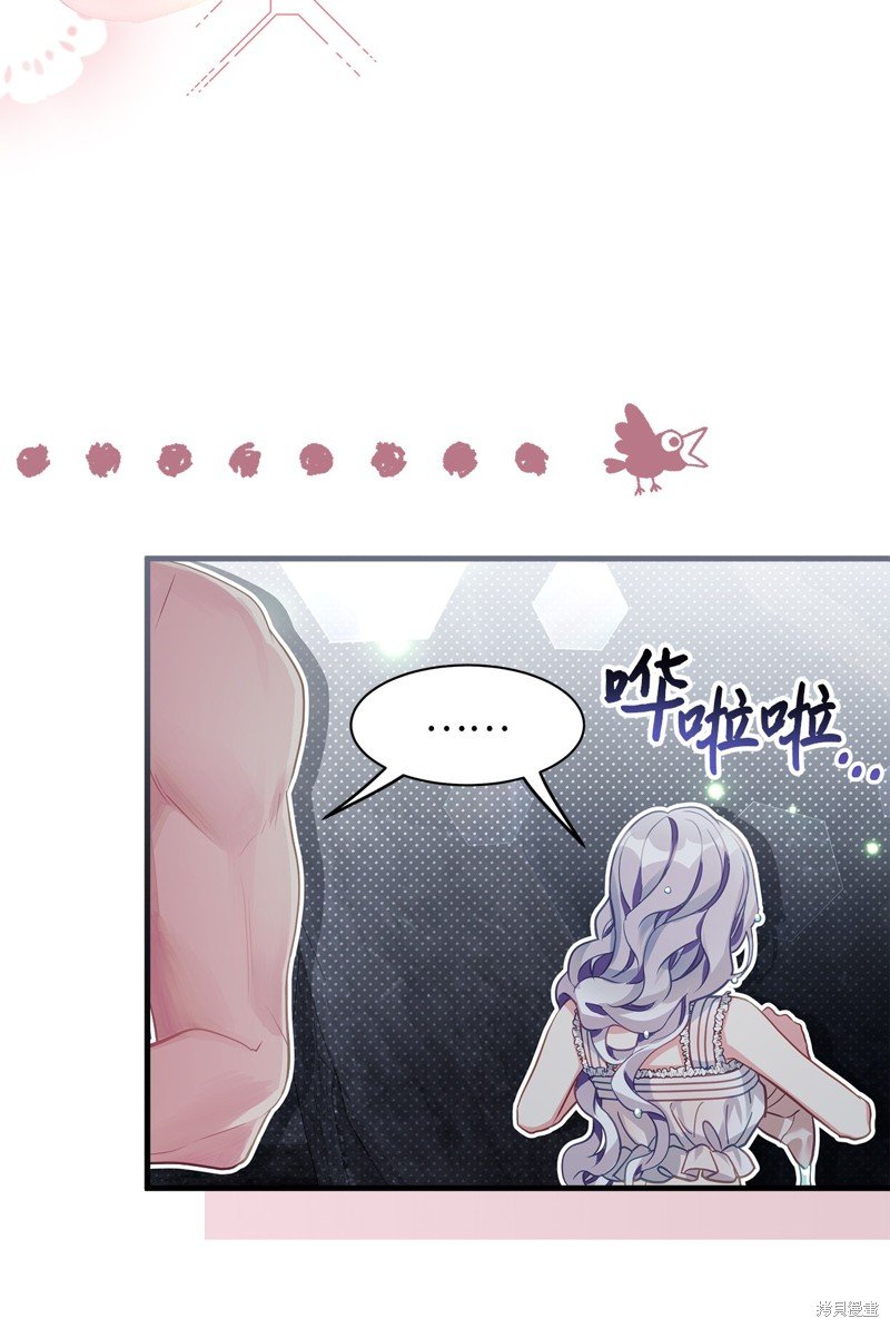 第104话