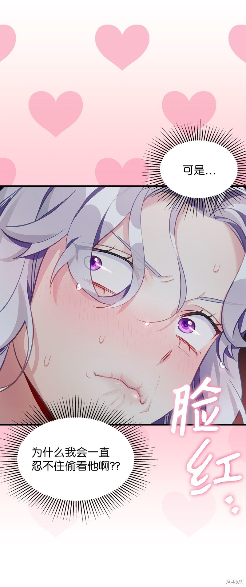 第104话