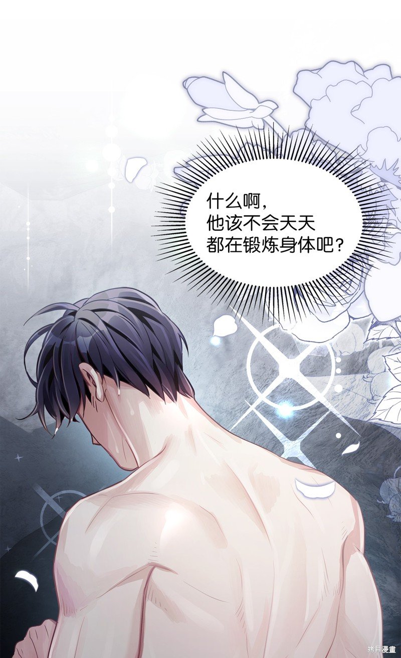 第104话