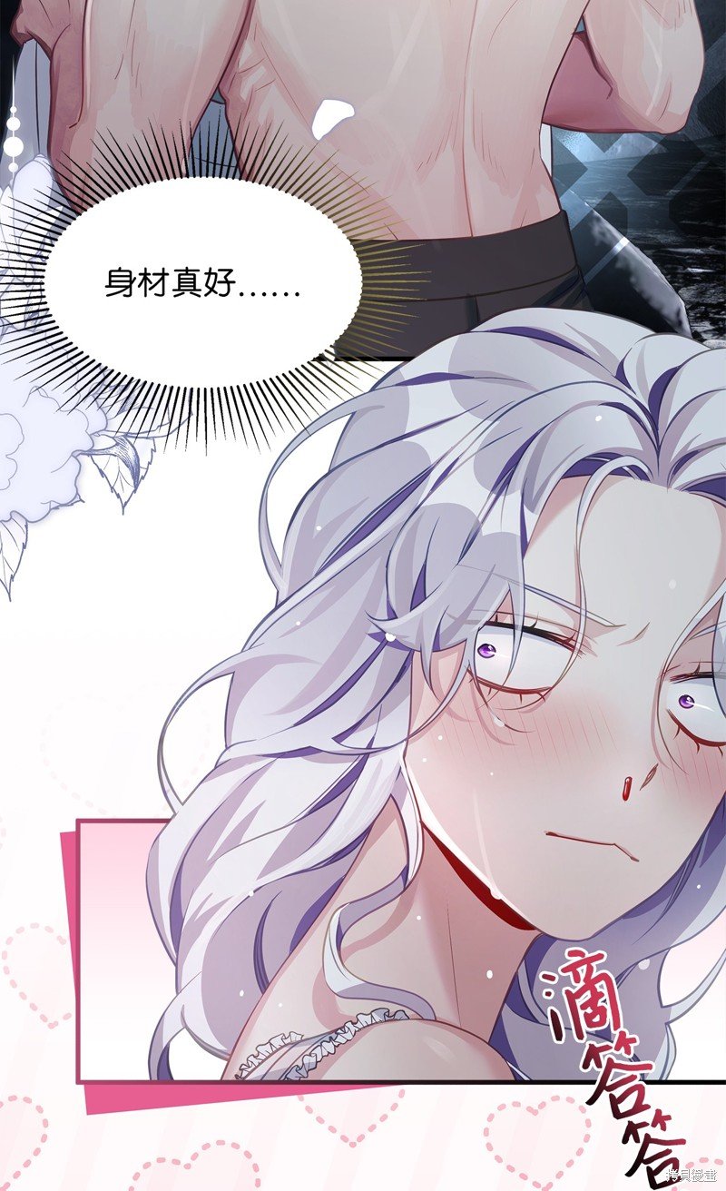 第104话