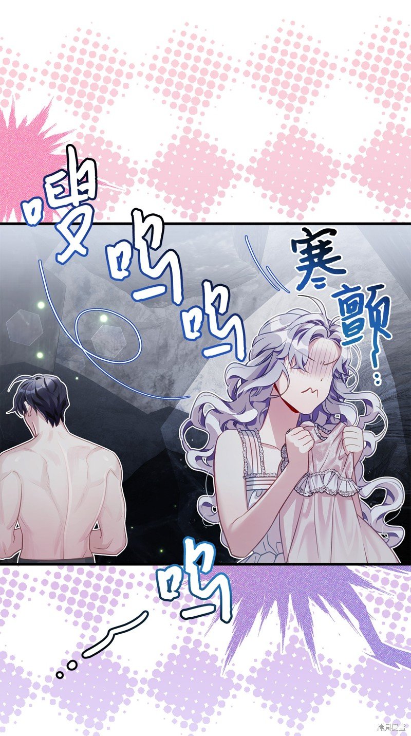 第104话