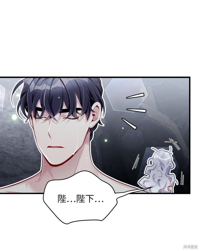 第104话