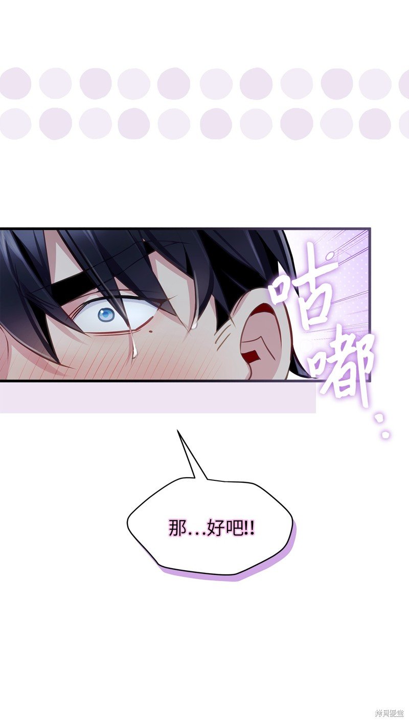 第104话