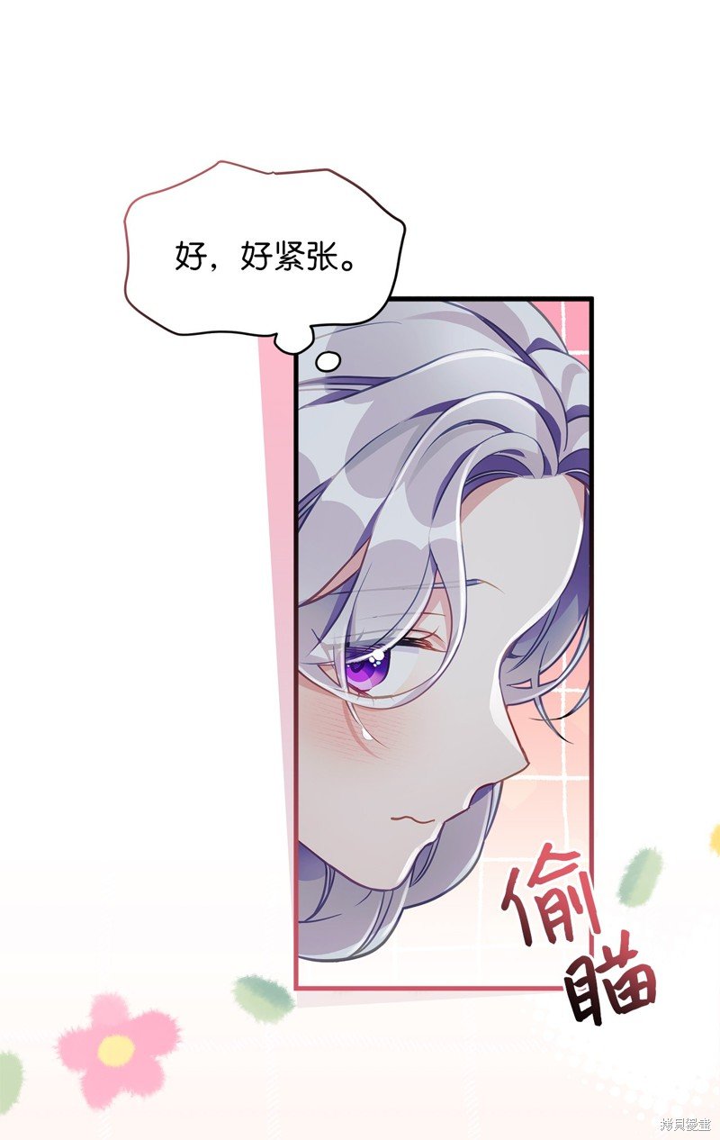 第104话