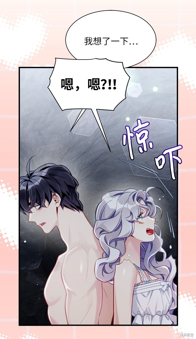 第104话