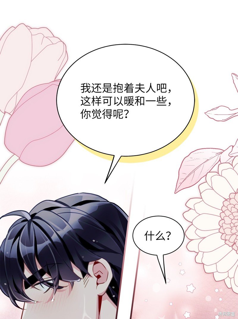 第104话
