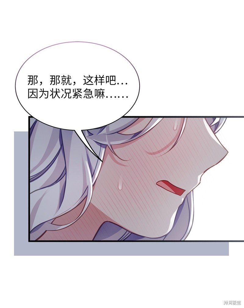 第104话