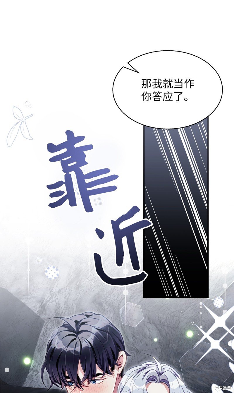 第104话