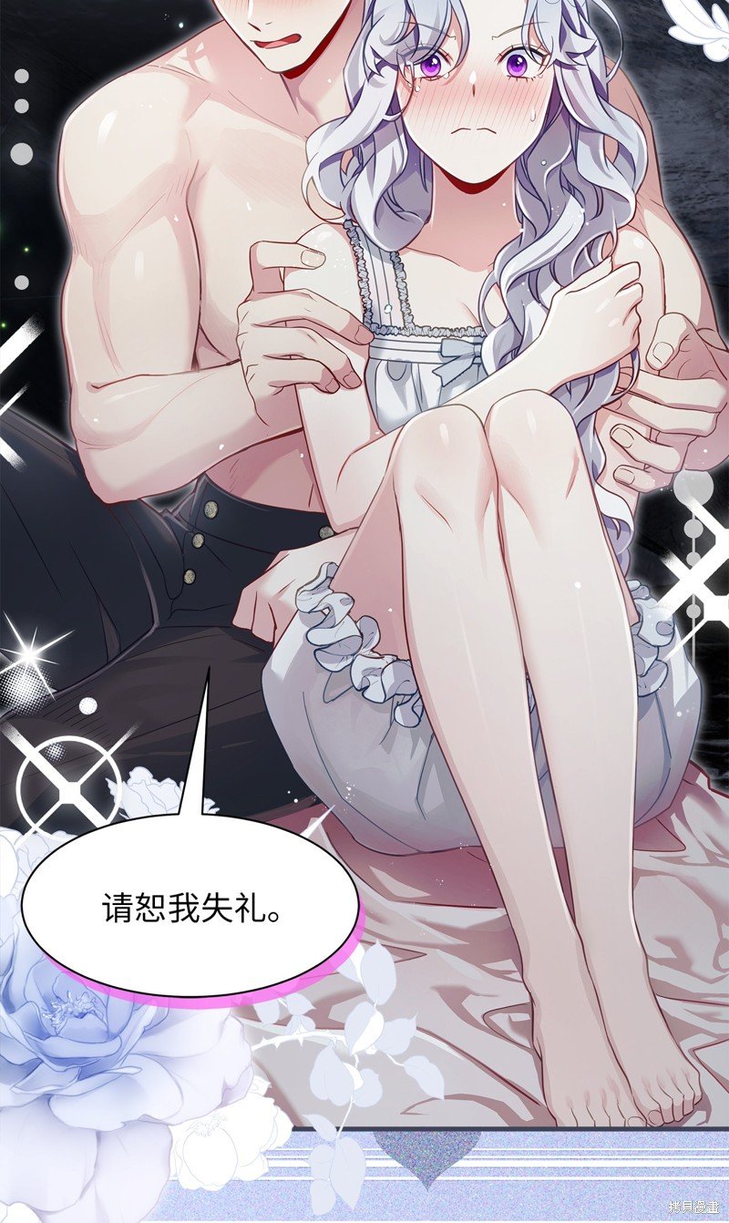 第104话