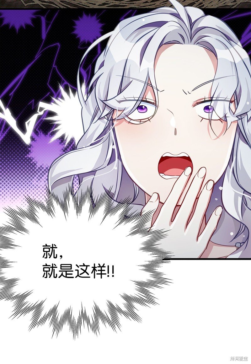 第104话