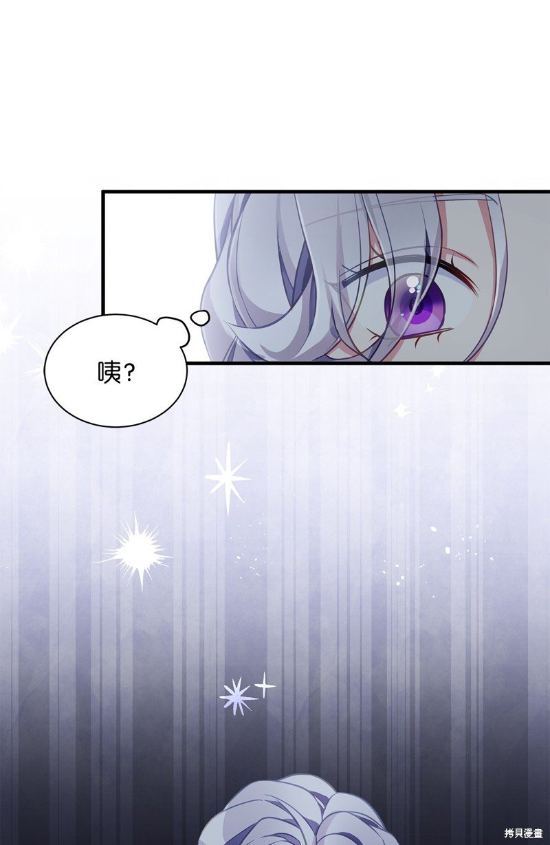 第104话