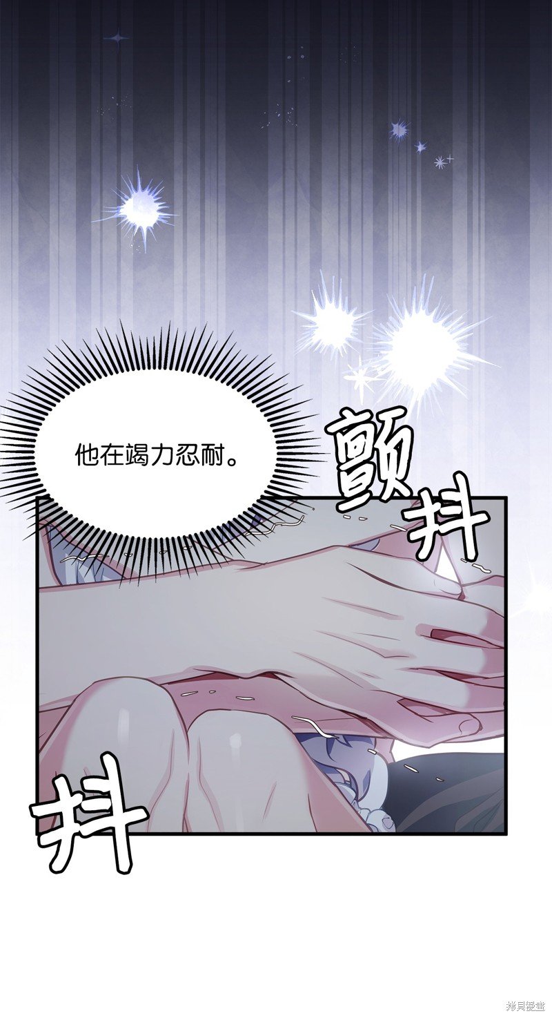 第104话