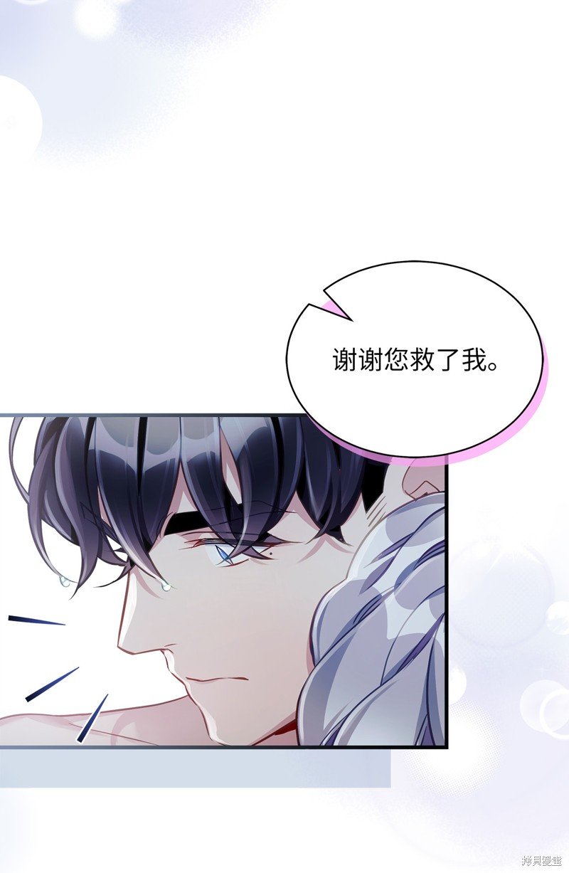 第104话